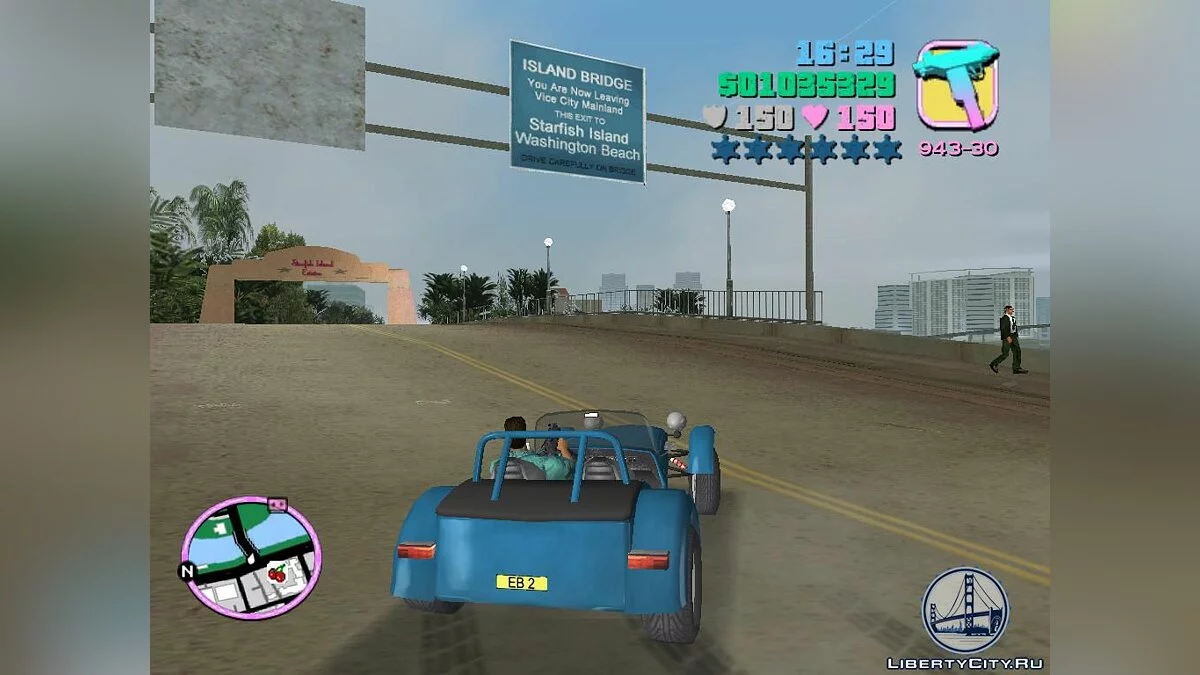 Caterham 7 / GTA Vice City