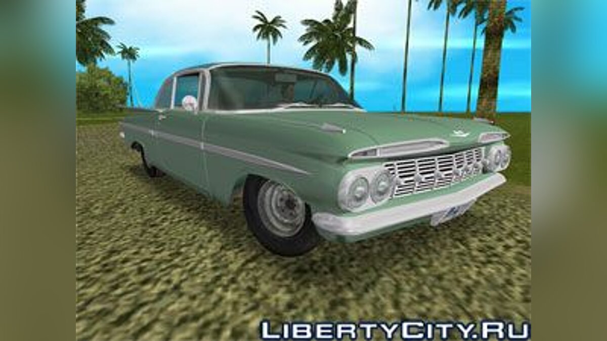 Chevrolet Impala Coupe ''Used'' '59 для GTA Vice City - Картинка #1
