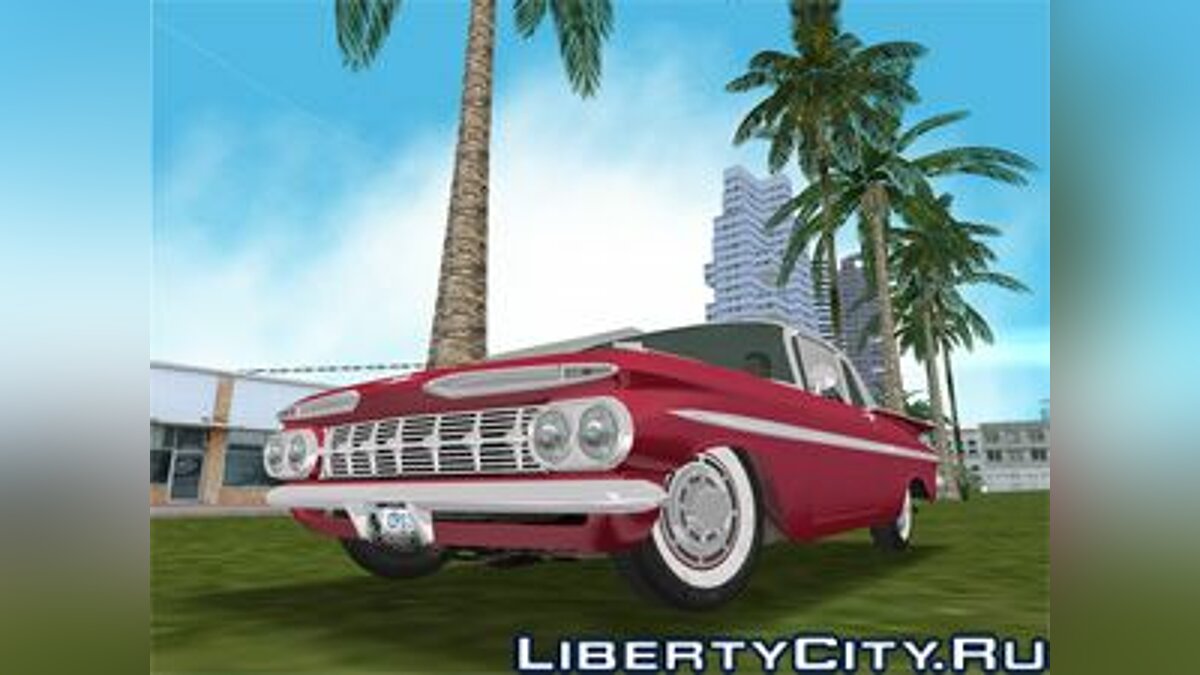 Chevrolet Impala Coupe '59 for GTA Vice City - Картинка #1