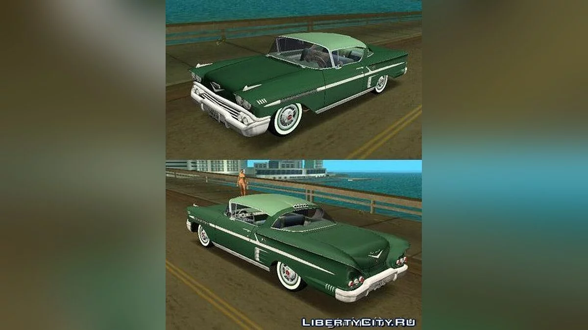1958 Chevrolet Impala / GTA Vice City
