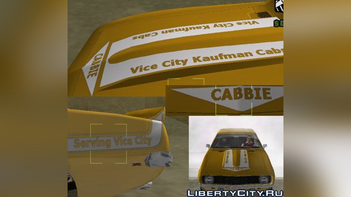 Chevrolet Camaro Cab '69 для GTA Vice City - Картинка #1