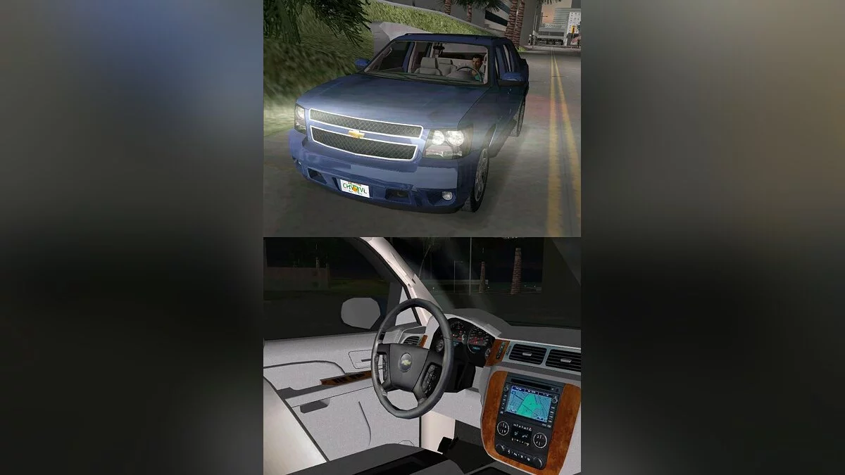 Chevrolet Avalanche 2007 / GTA Vice City