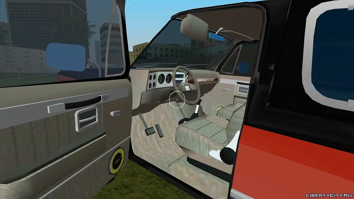 Chevrolet Blazer K5 Silverado \'86 / GTA Vice City