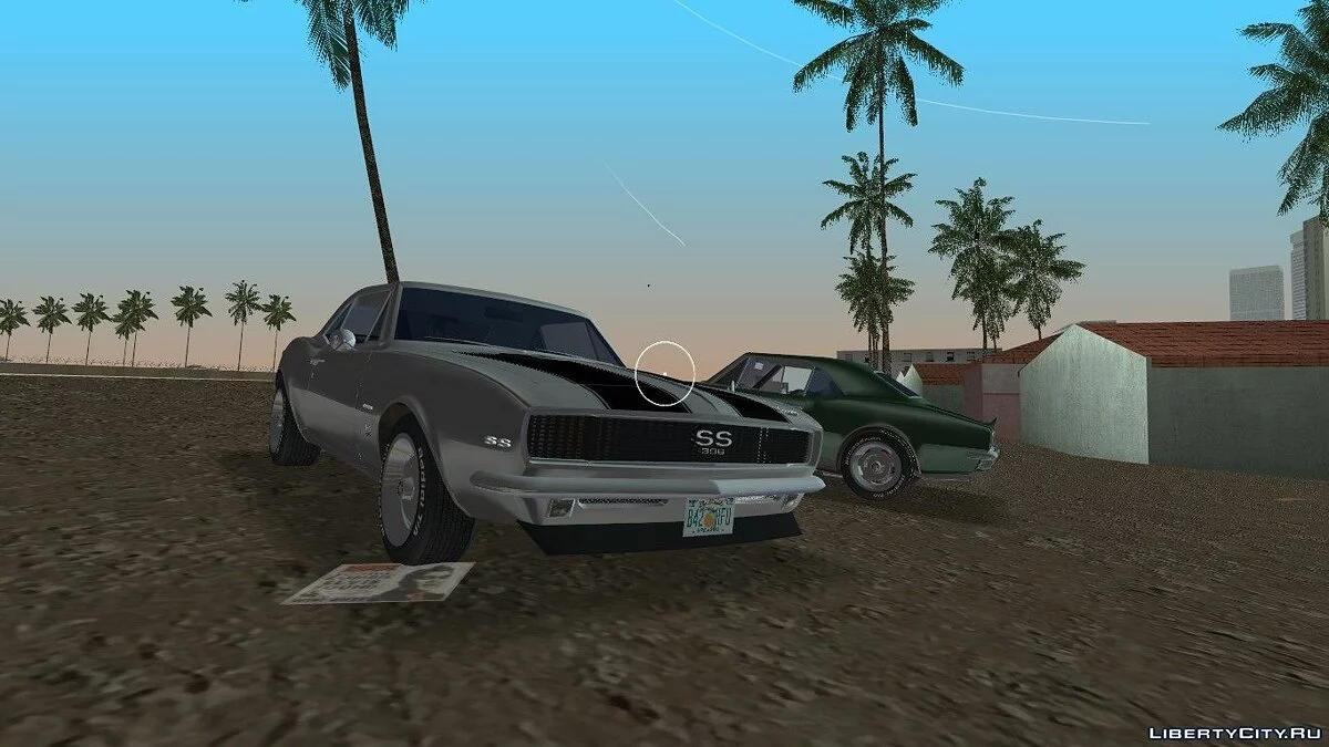 Chevrolet Camaro '1967 RS/SS / GTA Vice City