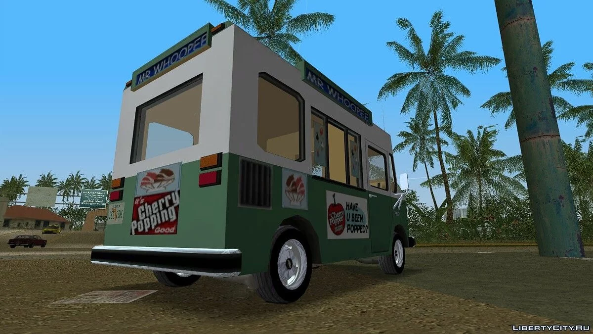 Chevrolet Forvard Control 20 