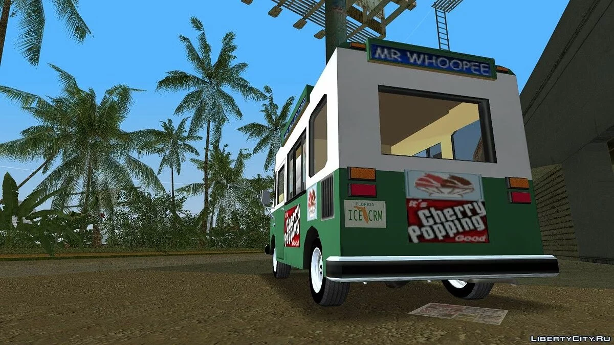 Chevrolet Forvard Control 20 