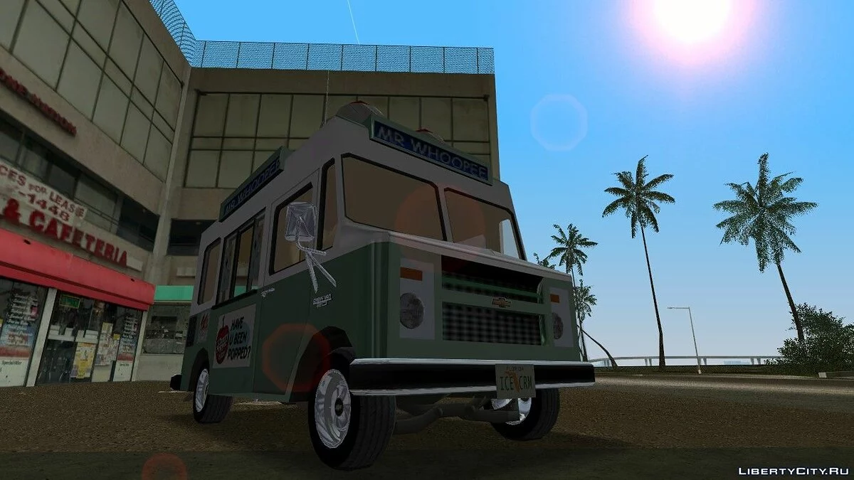 Chevrolet Forvard Control 20 