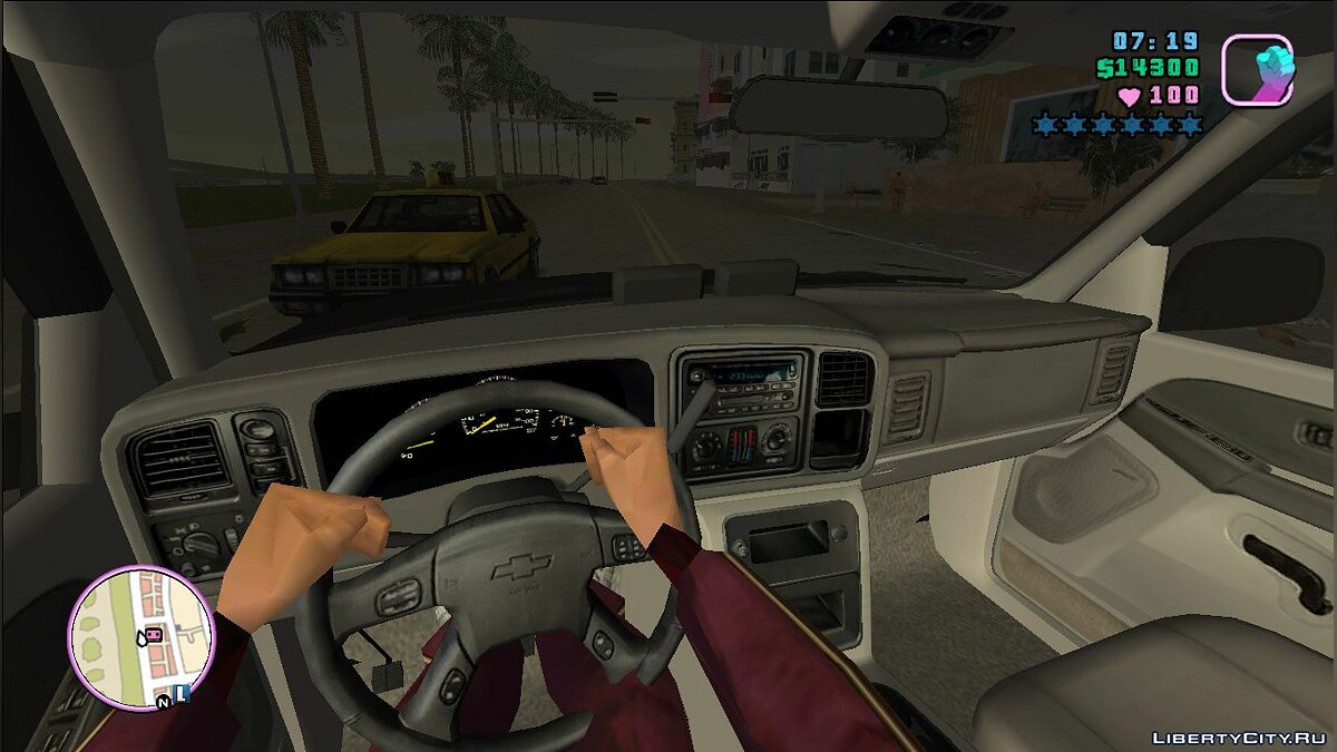 Chevrolet Suburban FBI для GTA Vice City - Картинка #5