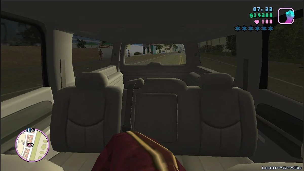 Chevrolet Suburban FBI / GTA Vice City