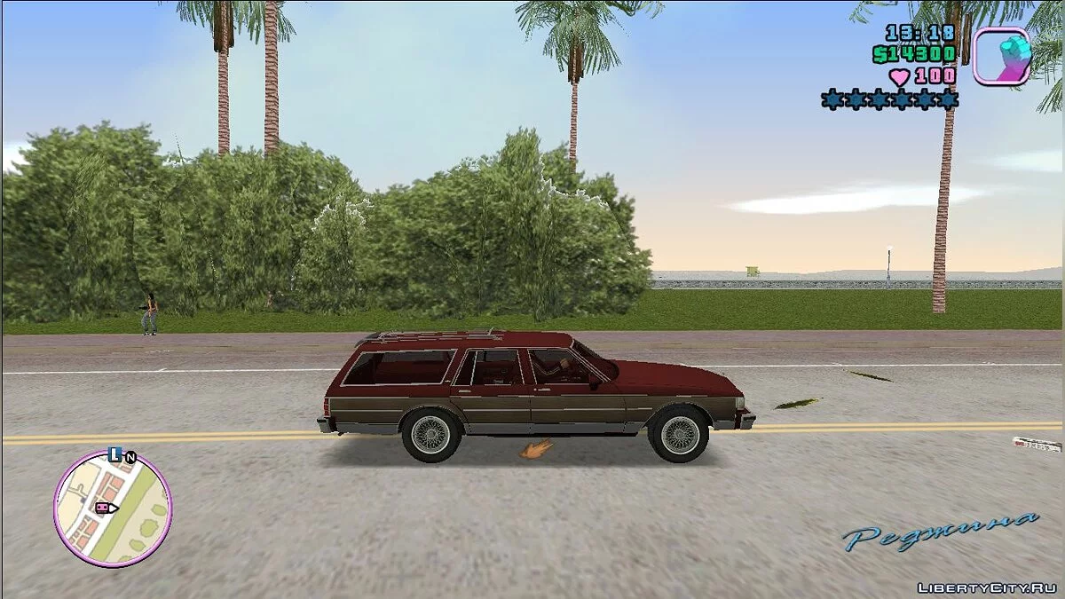 1989 Chevrolet Caprice Station Wagon / GTA Vice City