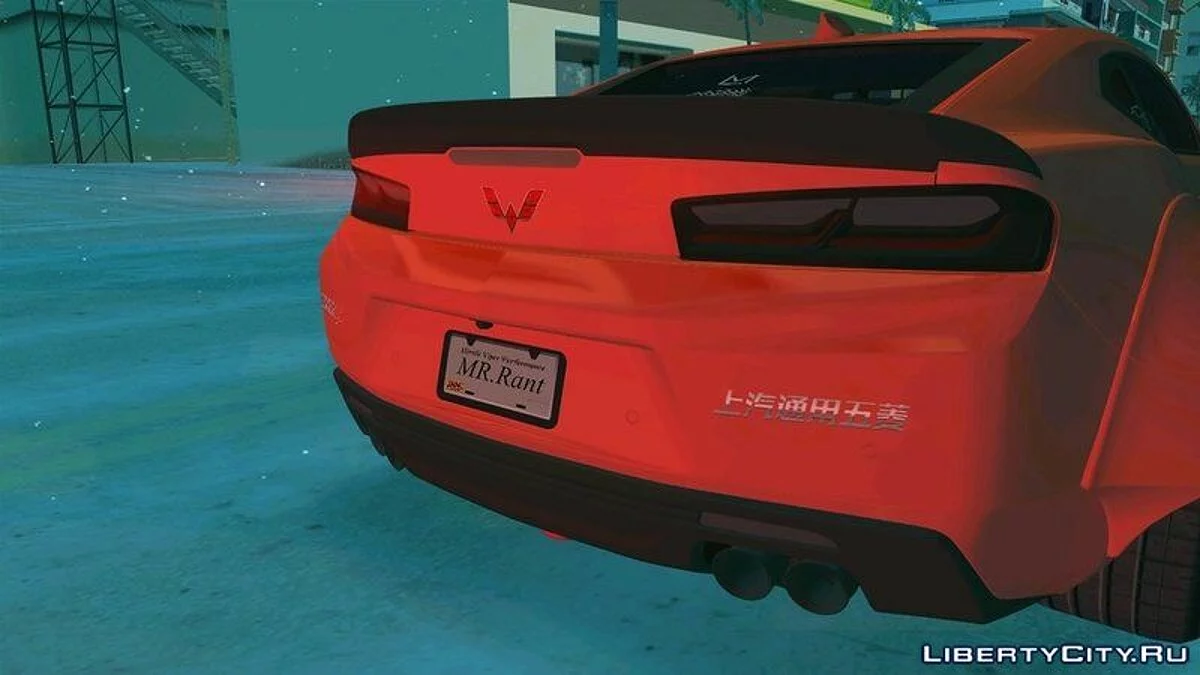 Chevrolet Camaro SS Customized By Alfa Six Designs / GTA Vice City