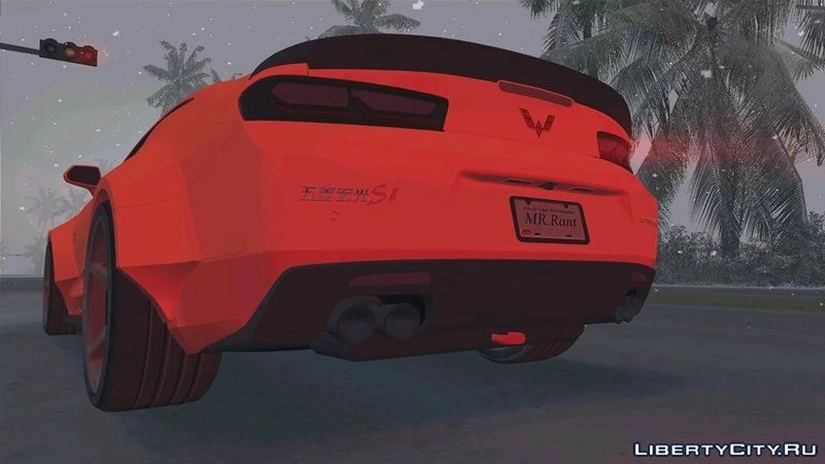 Chevrolet Camaro SS Customized By Alfa Six Designs / GTA Vice City