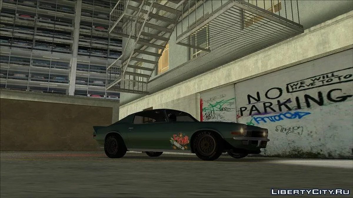 Chevrolet Camaro Z28 '70 / GTA Vice City