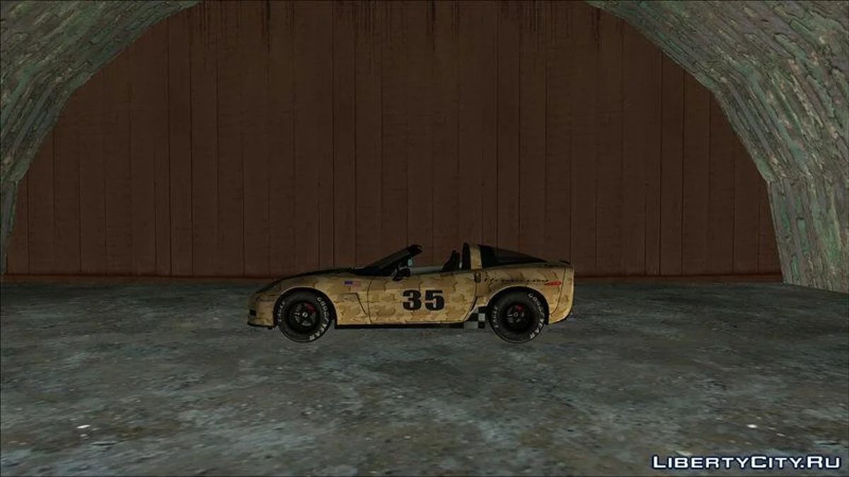 Chevrolet Corvette Z06 \'06 / GTA Vice City