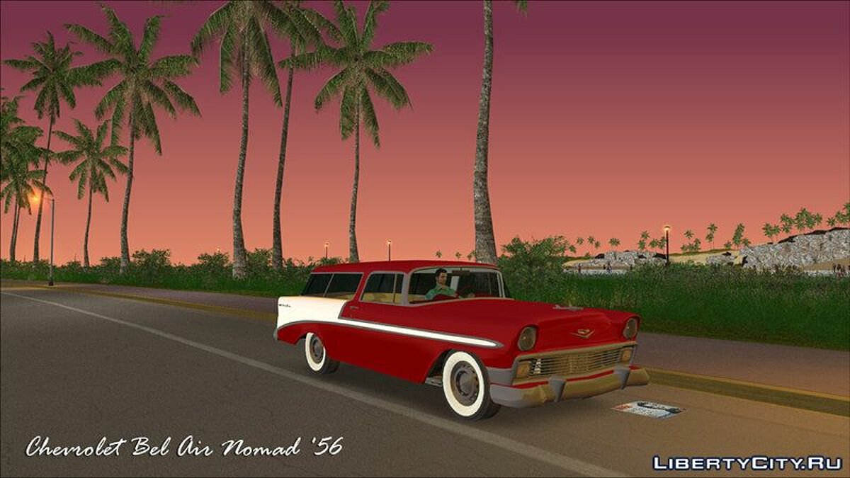 Chevrolet Bel Air Nomad '56 для GTA Vice City - Картинка #1
