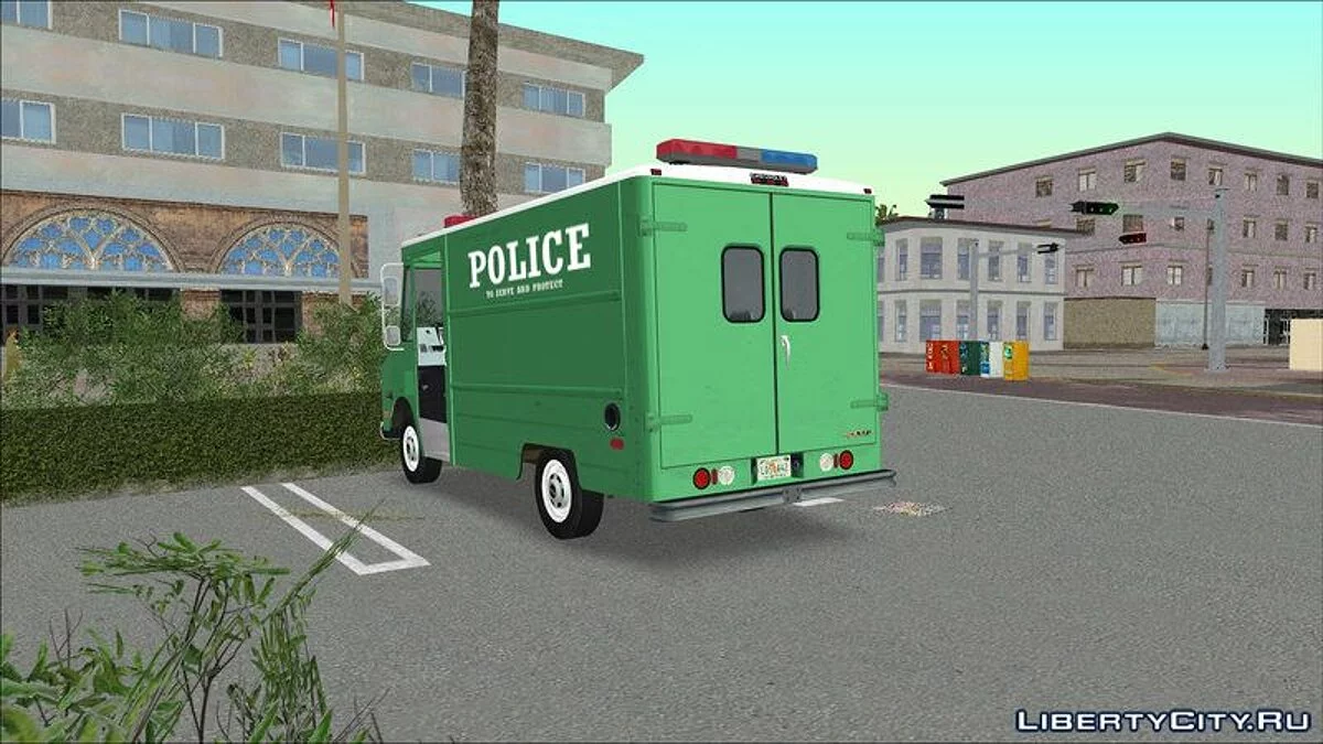 Chevrolet Step Van 30 '85 / GTA Vice City