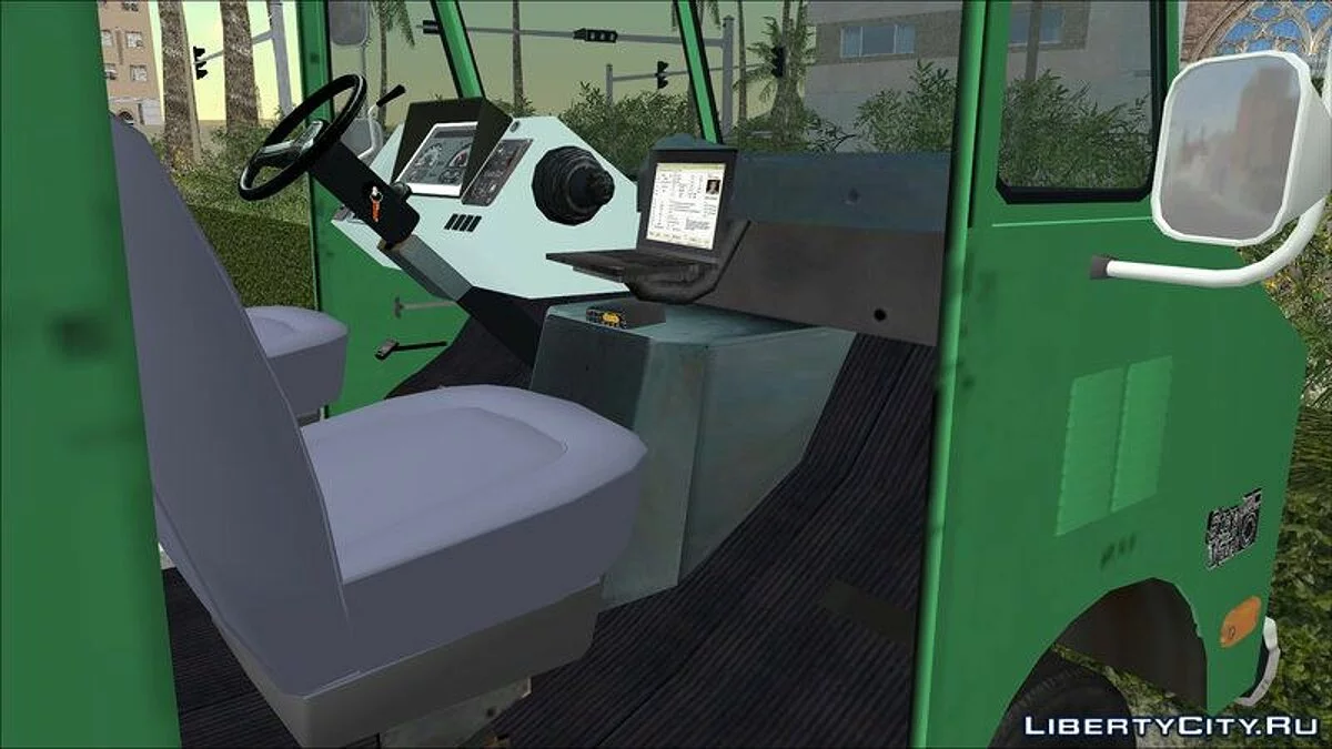 Chevrolet Step Van 30 '85 / GTA Vice City