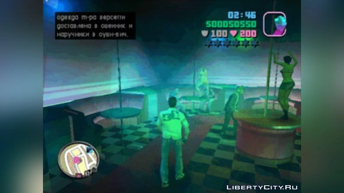 Tommy  skin  Pack 3 / GTA Vice City