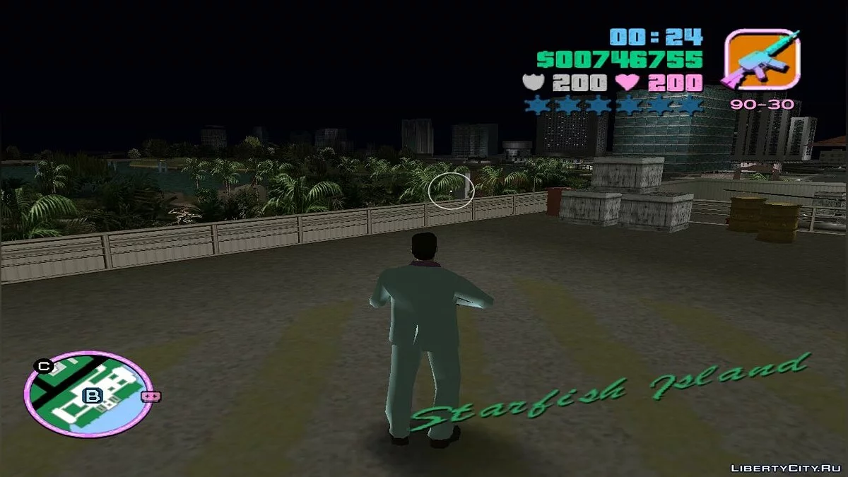Голубой костюм для Томми / GTA Vice City