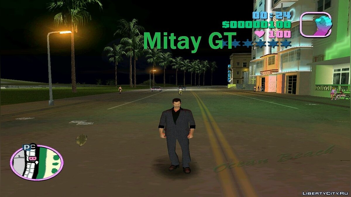 Скачать Новый костюм для вечеринки для GTA Vice City