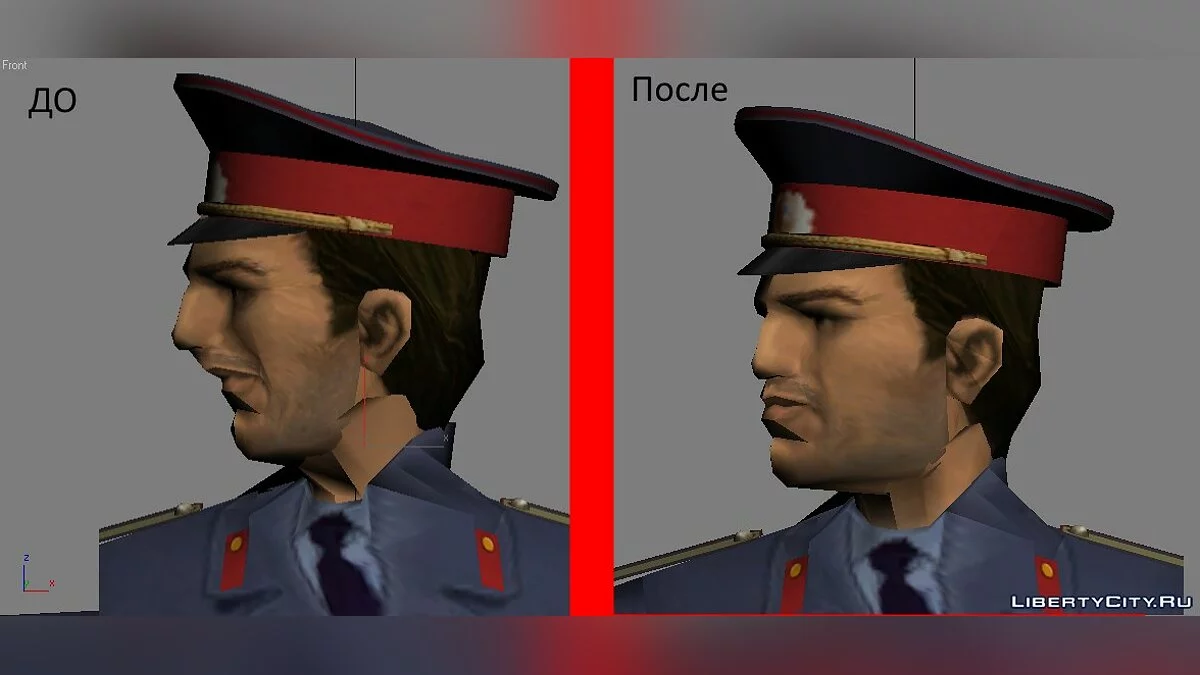 Одежда Милиционера v.2 / GTA Vice City