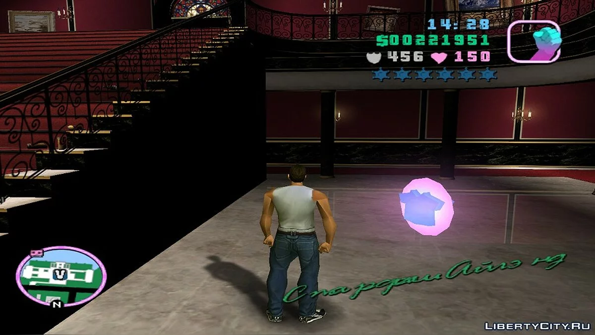 4 новых одежды для Томми / GTA Vice City