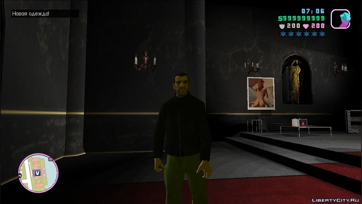 Нико Беллик одежда / GTA Vice City