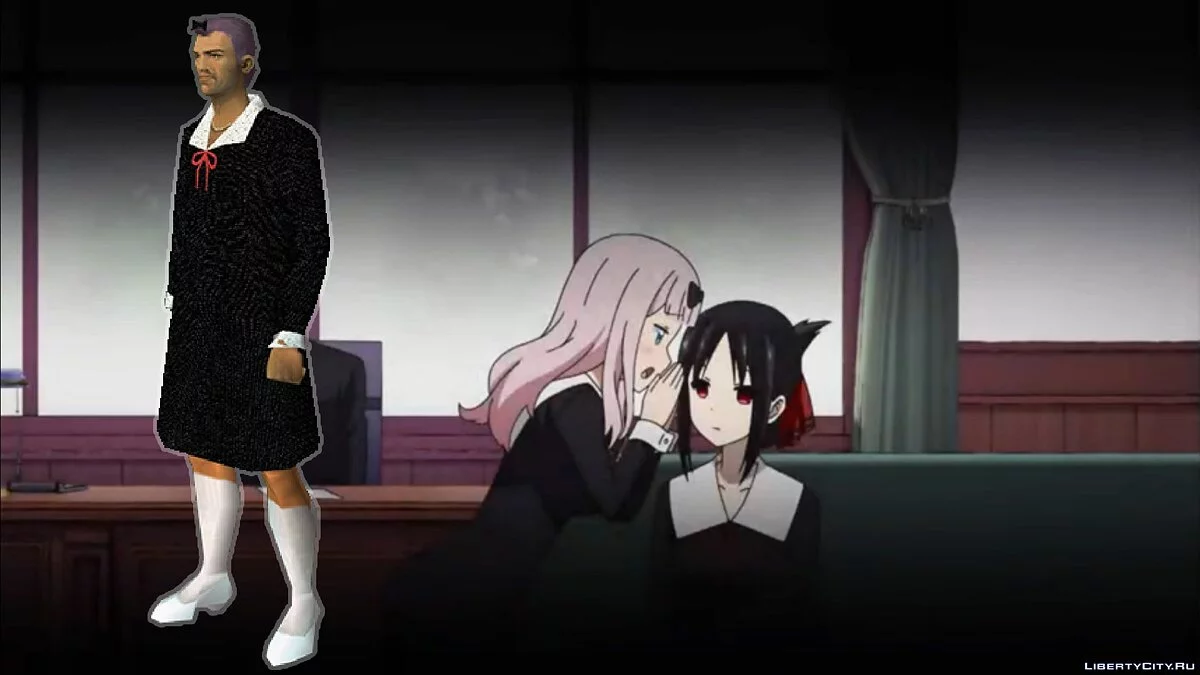 Chicka Vercetti / GTA Vice City