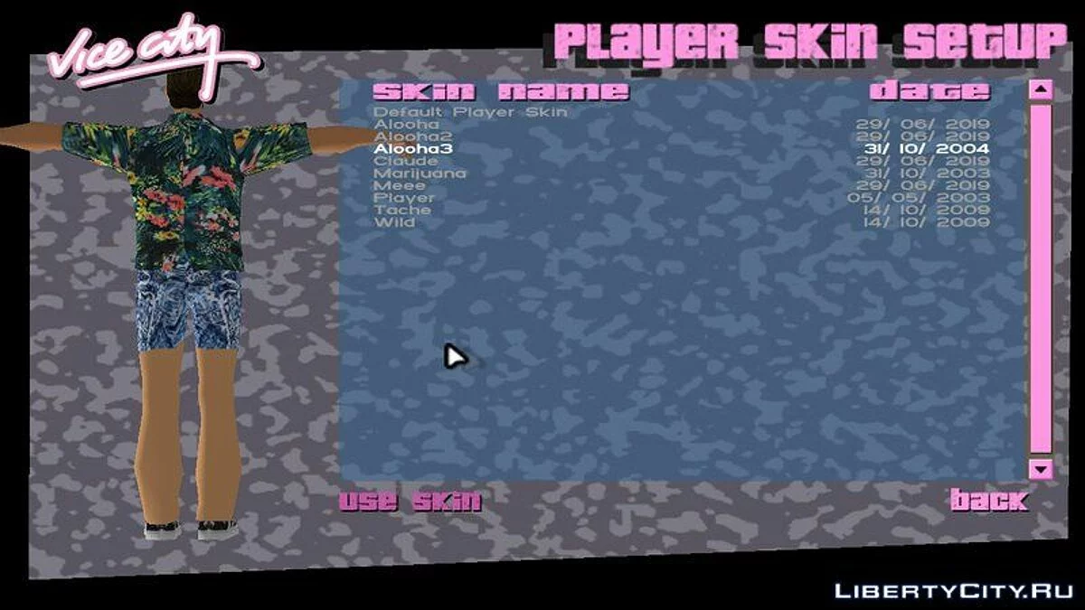 Гавайская одежда  / GTA Vice City