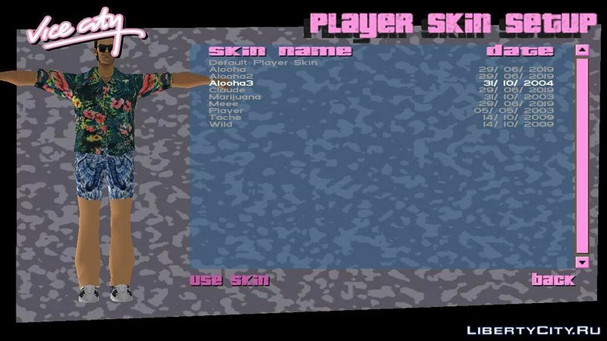 Гавайская одежда  / GTA Vice City