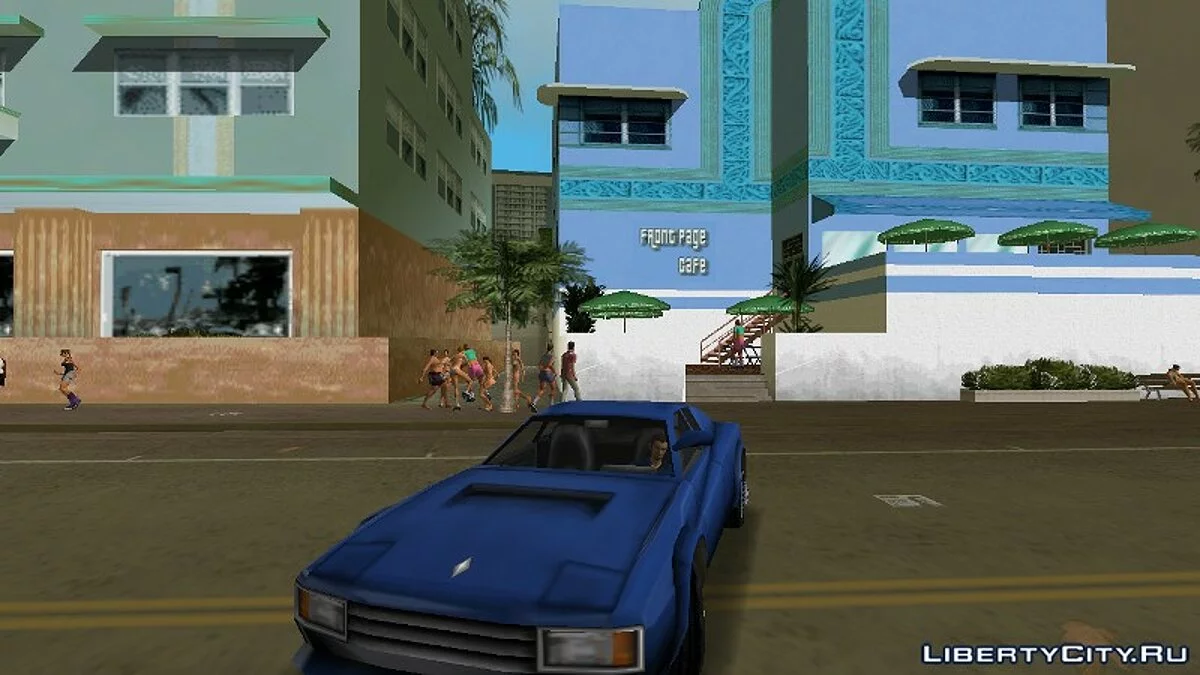 Охранник Front Page Cafe / GTA Vice City