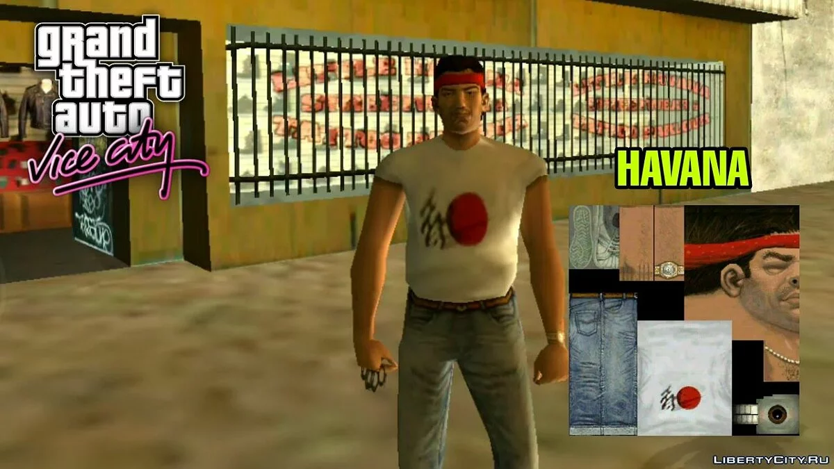 Tommy\'s Cutscenes Outfits for PC/Android / GTA Vice City