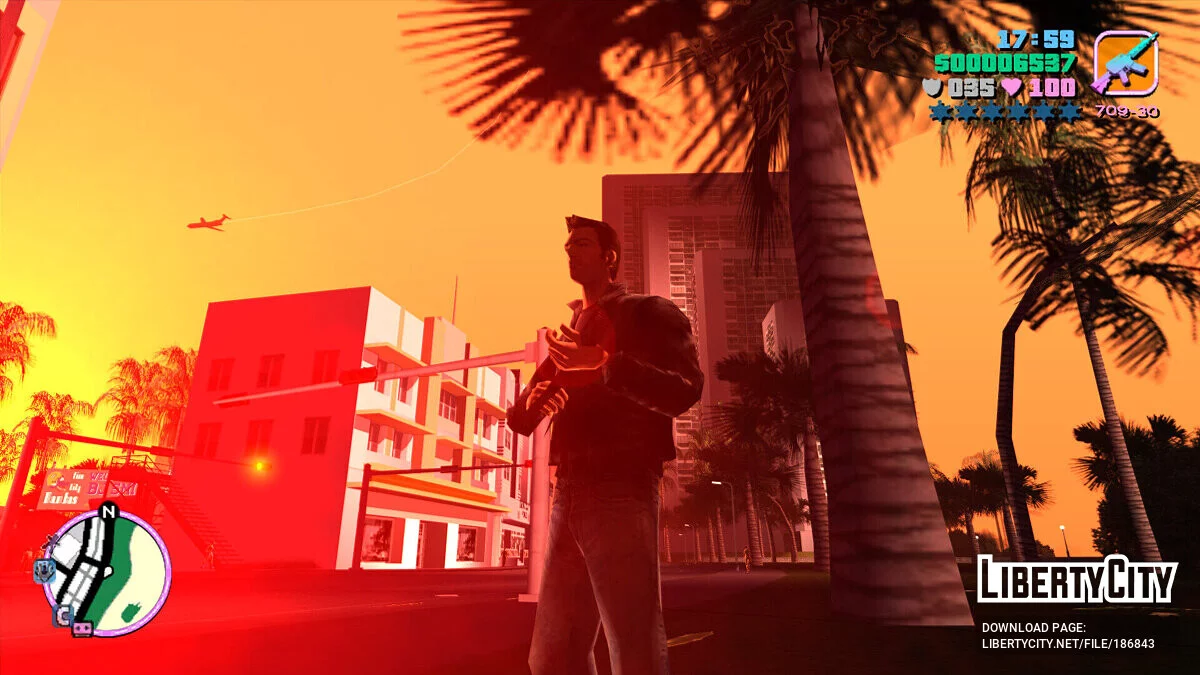Куртка Клода в 1986 / GTA Vice City