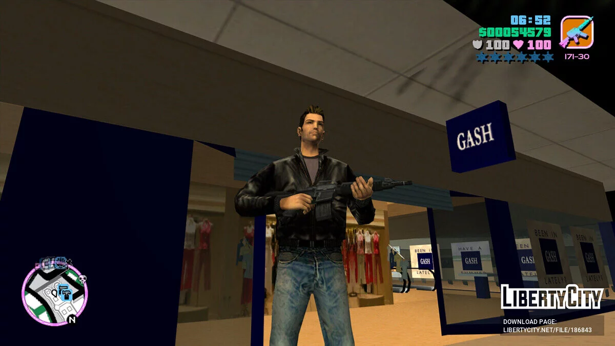 Куртка Клода в 1986 / GTA Vice City