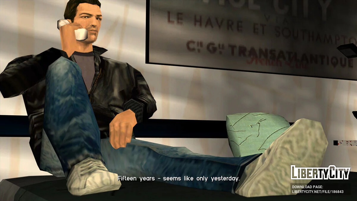 Куртка Клода в 1986 / GTA Vice City