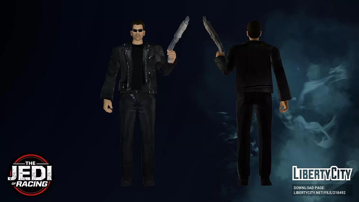 Костюм Терминатора T-800 для Томми Версетти / GTA Vice City