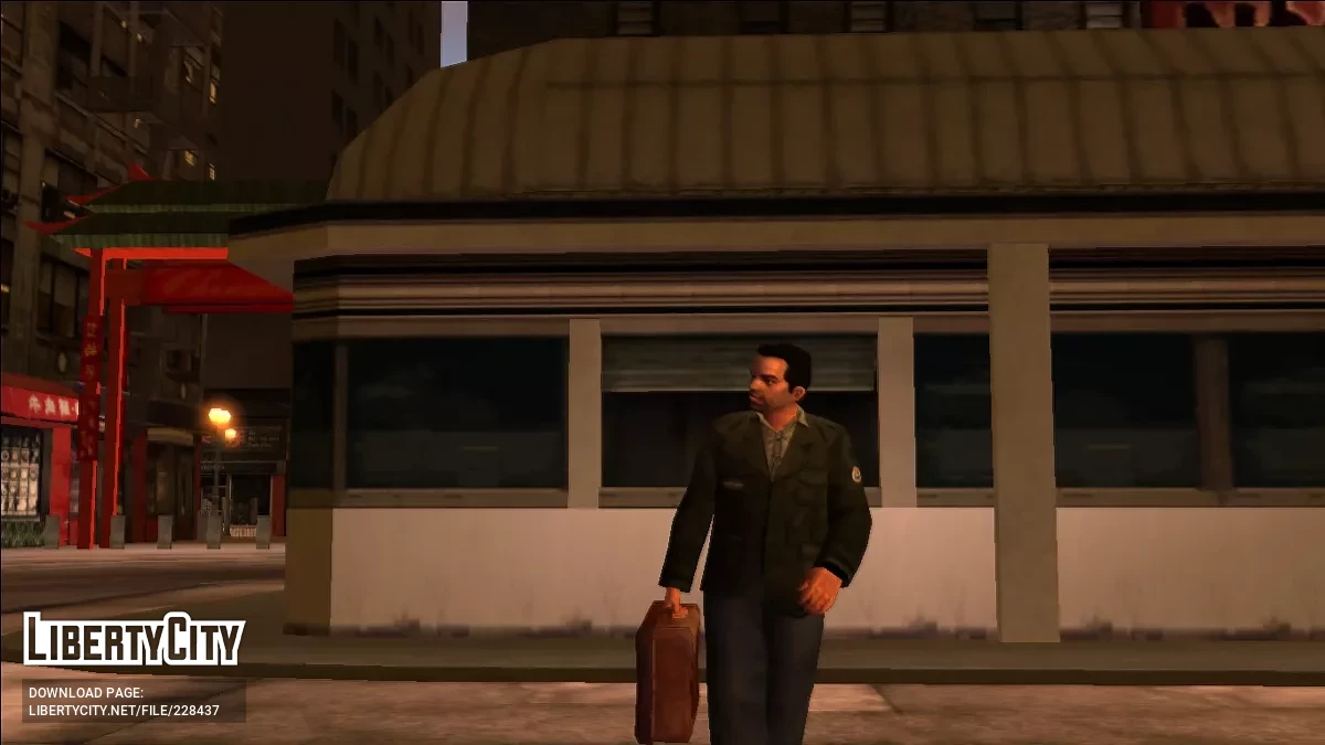 Travis Bickle bomber jacket / GTA Vice City