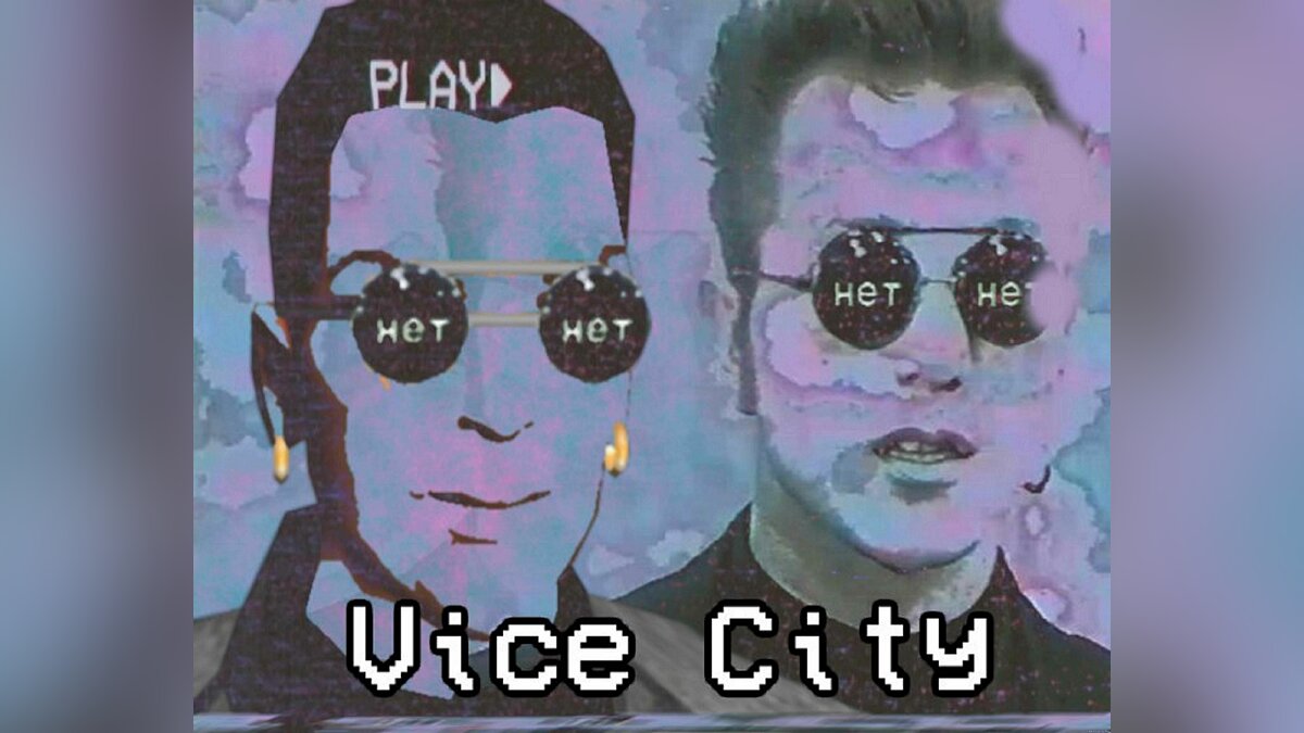 Томми в стиле Теле Поп Шоу для GTA Vice City - Картинка #1