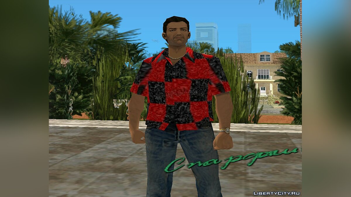 Скины гта вайс сити. Скины Вайс Сити. GTA VC Skins. GTA vice City Skins. Skins for GTA vice City.