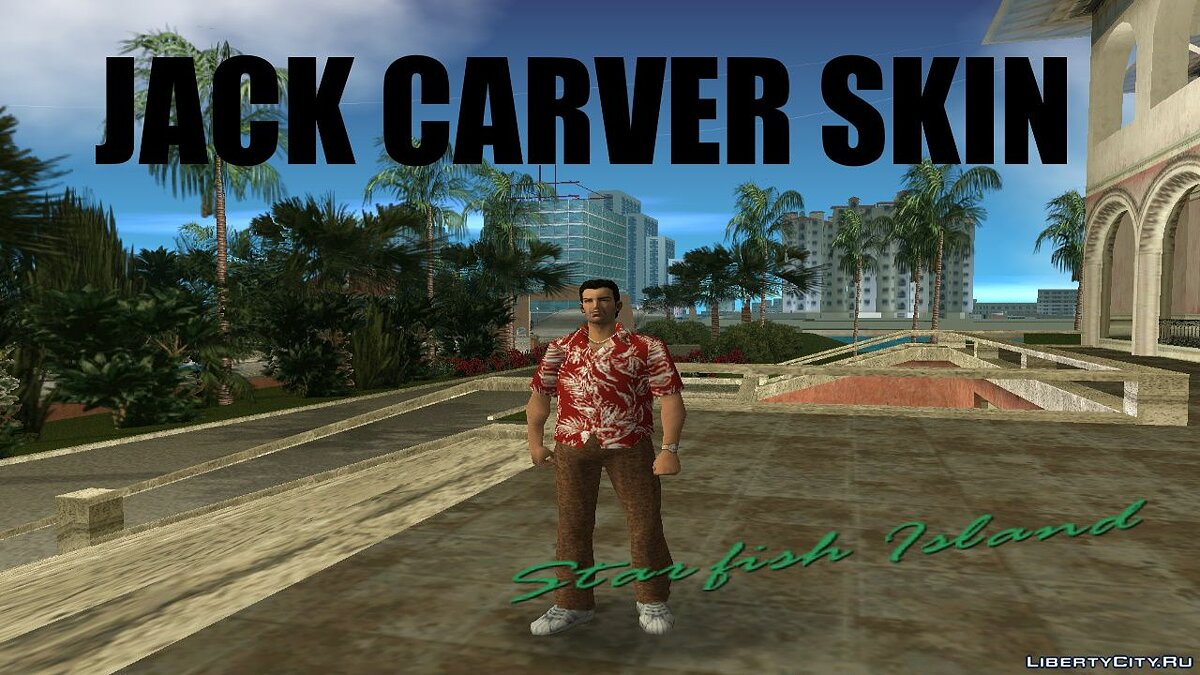 Jack Carver для GTA Vice City - Картинка #1
