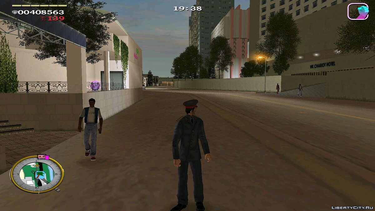 Одежда милиционера для GTA Vice City - Картинка #1