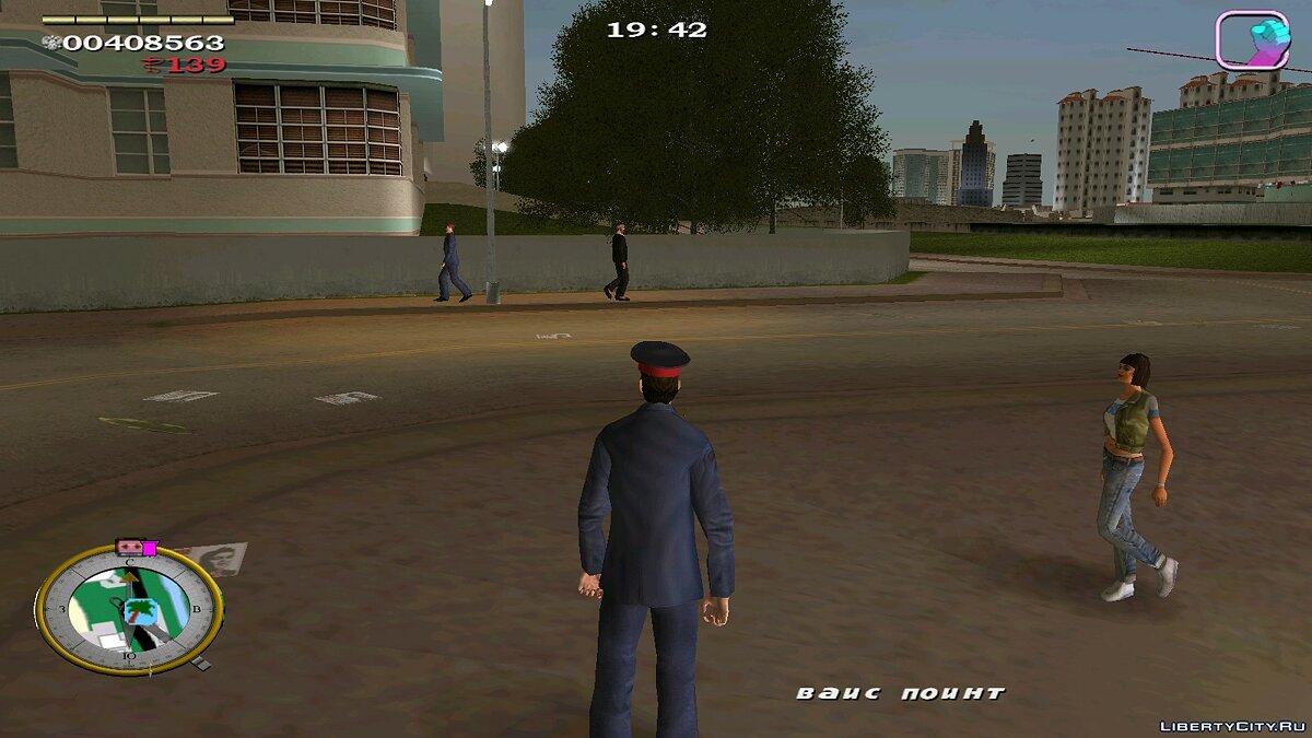 Одежда милиционера для GTA Vice City - Картинка #2