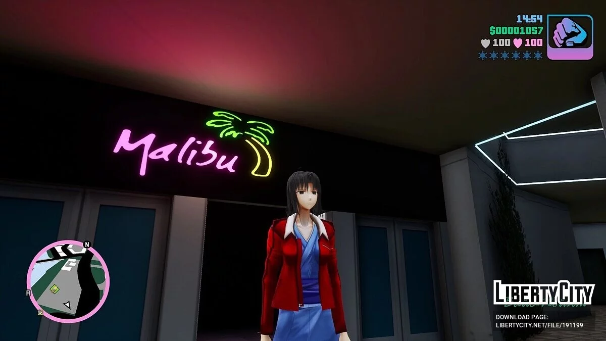 Kara no Kyoukai Skin Pack / GTA Vice City: The Definitive Edition
