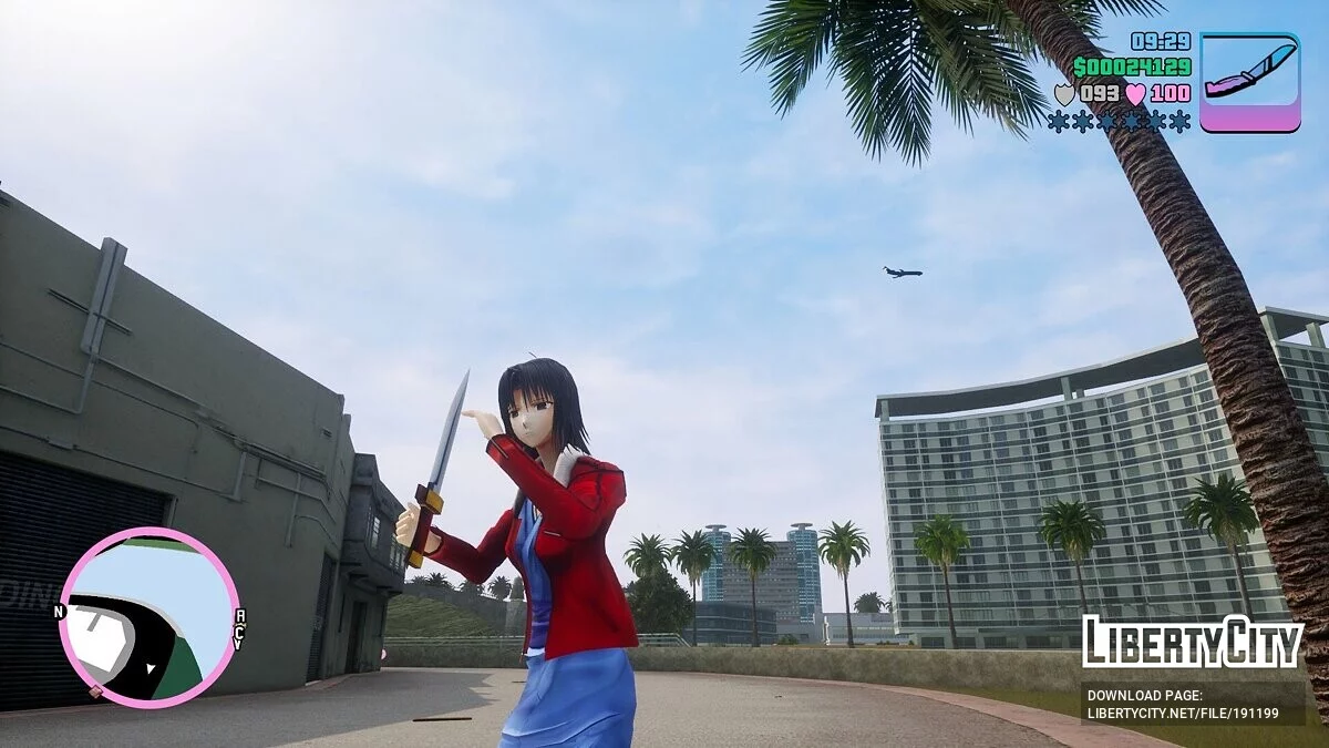 Kara no Kyoukai Skin Pack / GTA Vice City: The Definitive Edition