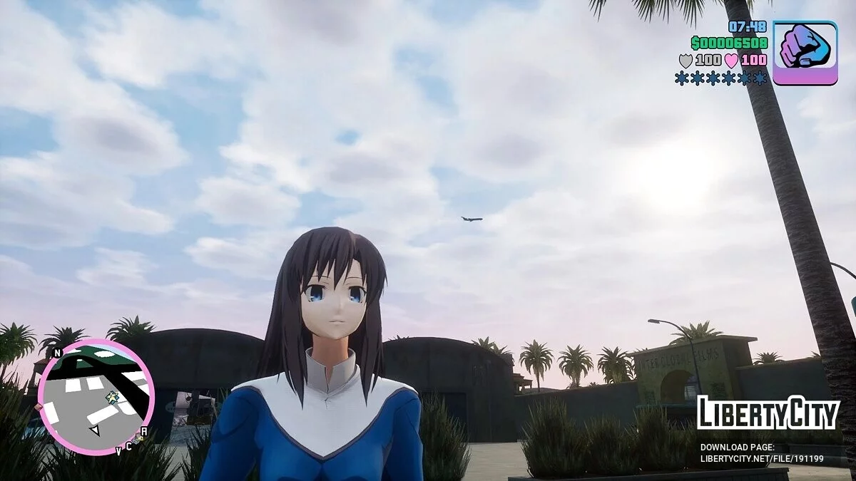 Kara no Kyoukai Skin Pack / GTA Vice City: The Definitive Edition