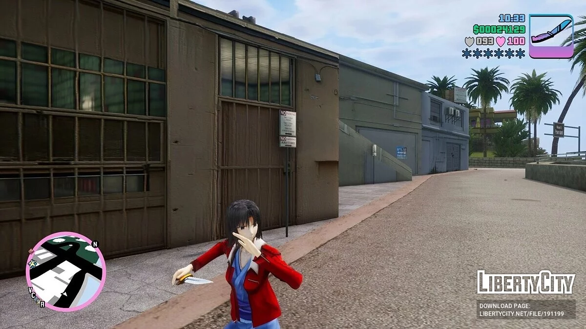Kara no Kyoukai Skin Pack / GTA Vice City: The Definitive Edition