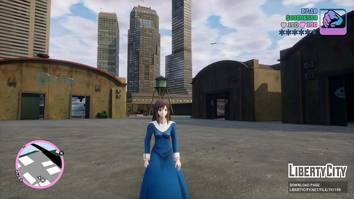 Kara no Kyoukai Skin Pack / GTA Vice City: The Definitive Edition