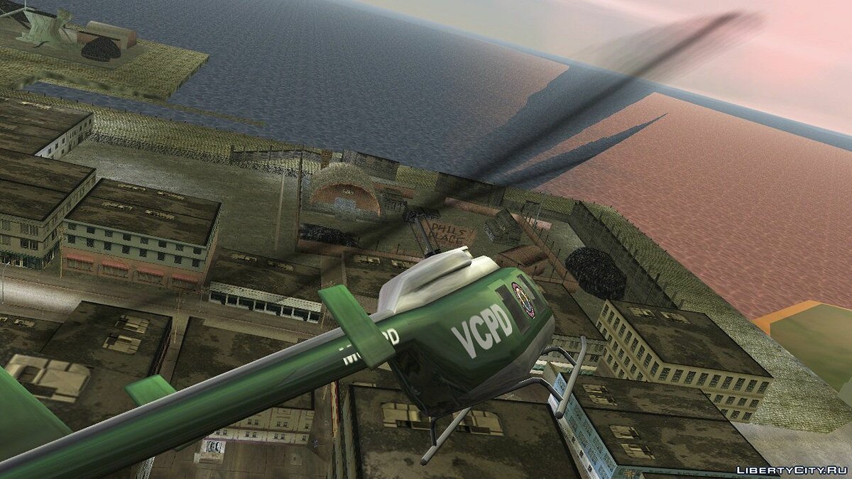 VC Graphics Hack 1.0 для GTA Vice City - Картинка #3