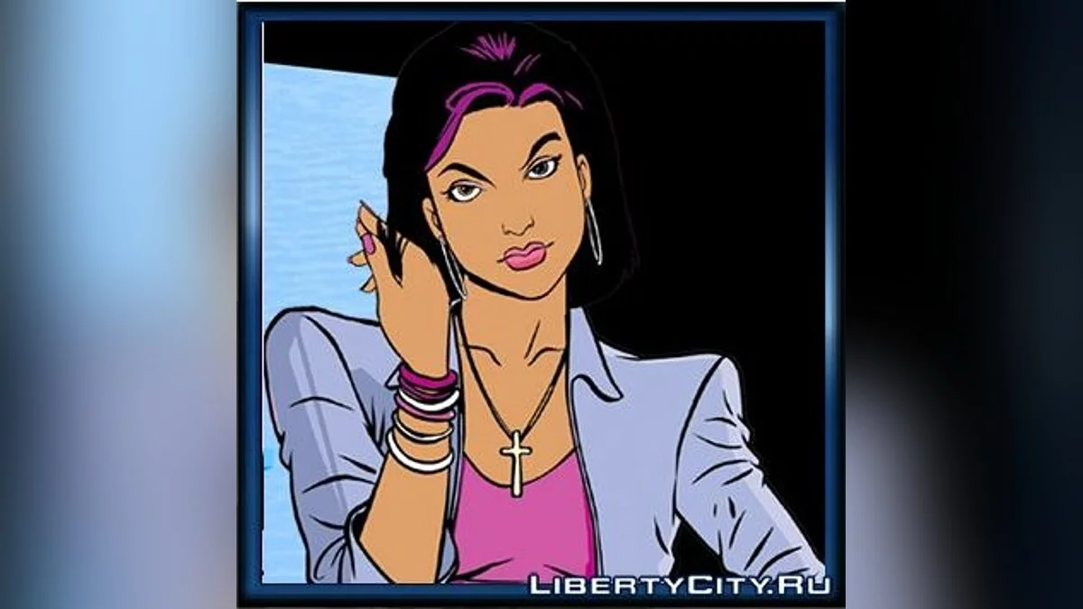 Аватарки GTA VC - v1 / GTA Vice City
