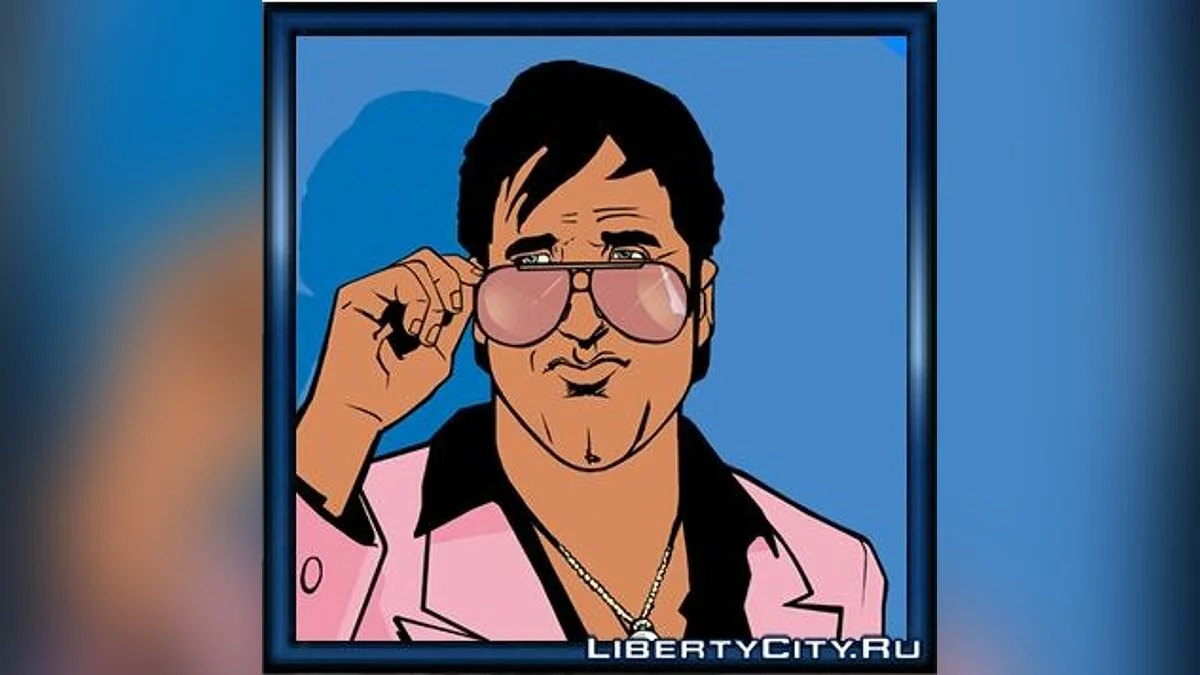 Аватарки GTA VC - v1 / GTA Vice City